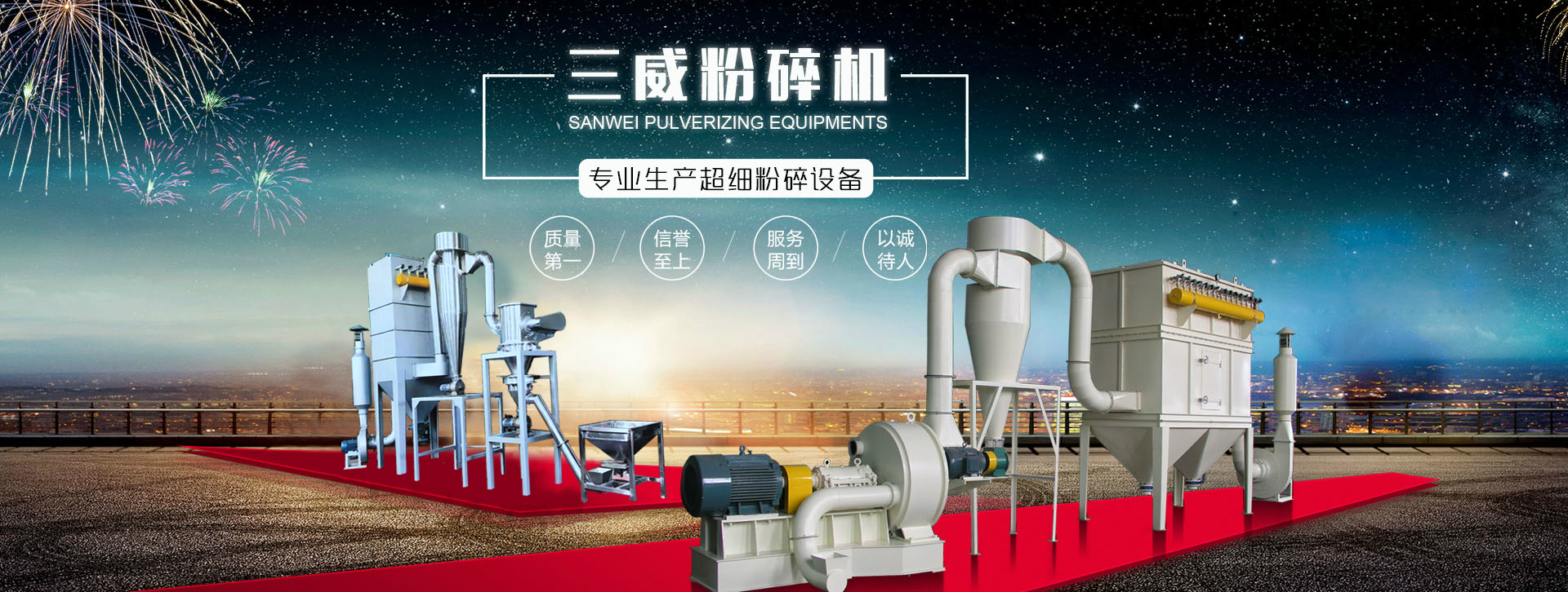 吃瓜网站-91黑料不打烊吃瓜-网曝门今日反差-每日吃瓜-www.51cg.fun吃瓜网